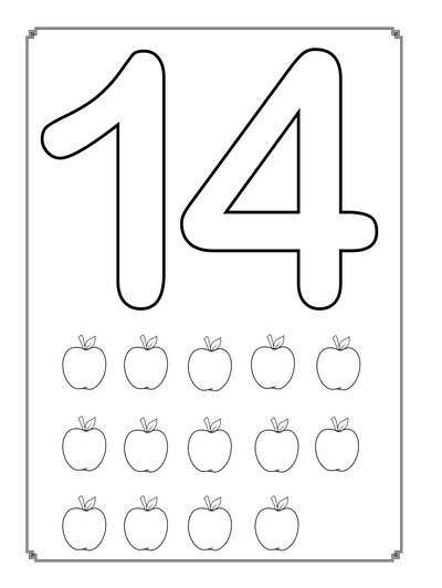 alt2