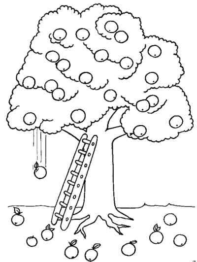 alt2