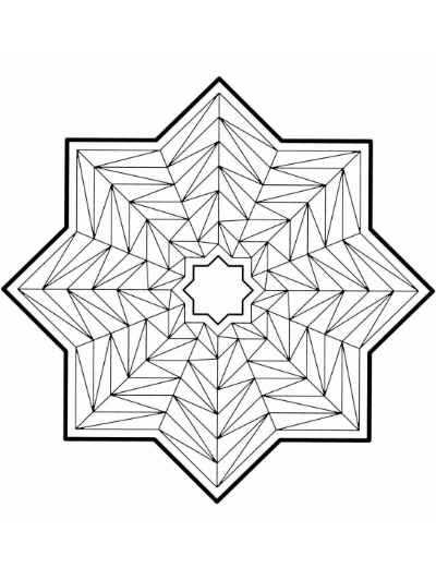 alt2